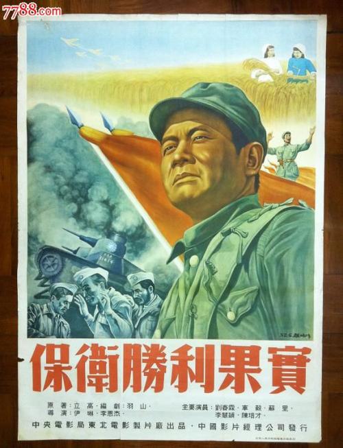 定制佩珀代因大学文凭