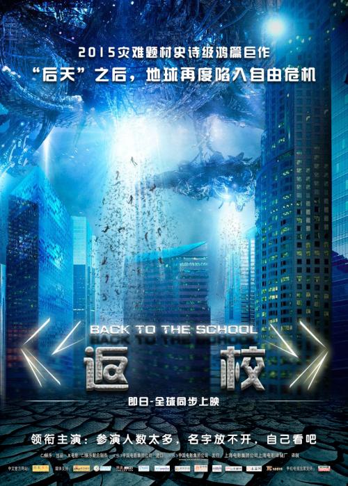 定制高仿里士满大学文凭毕业证
