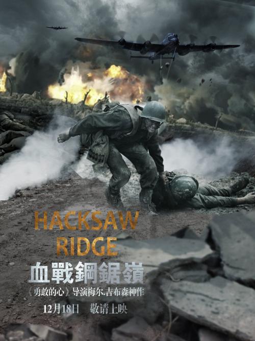 定制职业资格证书
