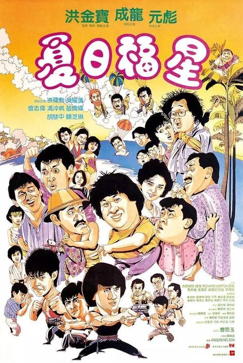 代办仿真报检员
